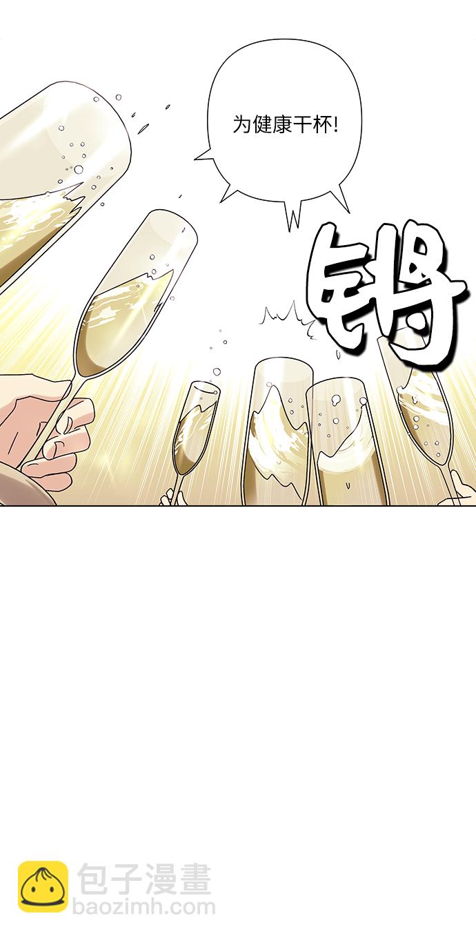 第21话8