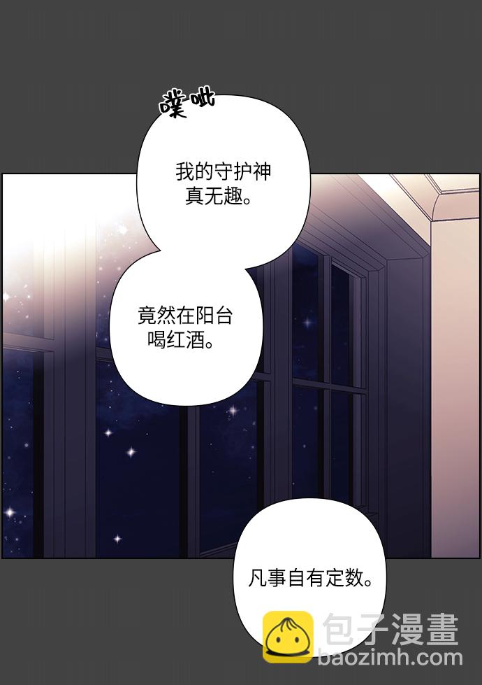 第22话13