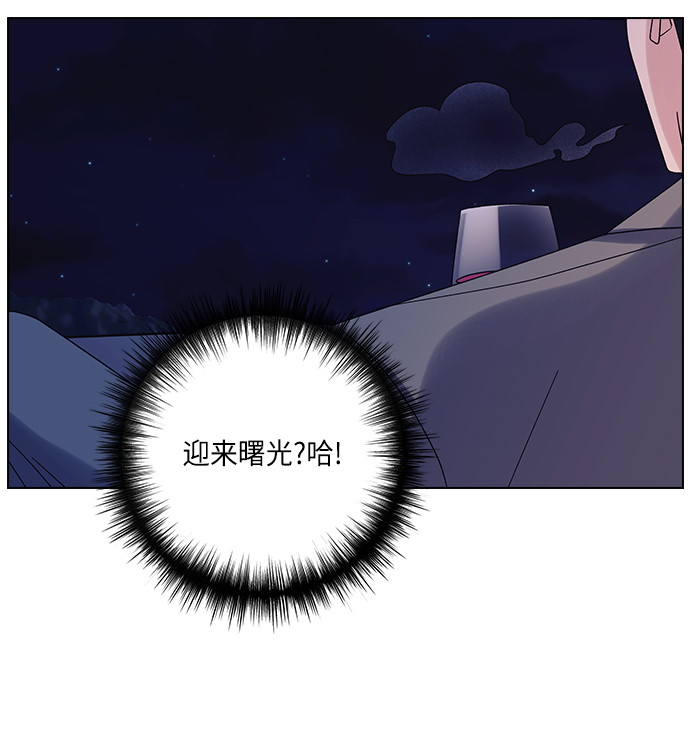 第22话17