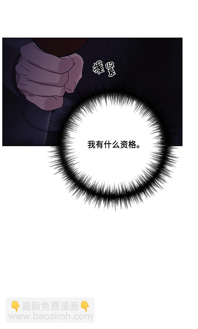 第22话19