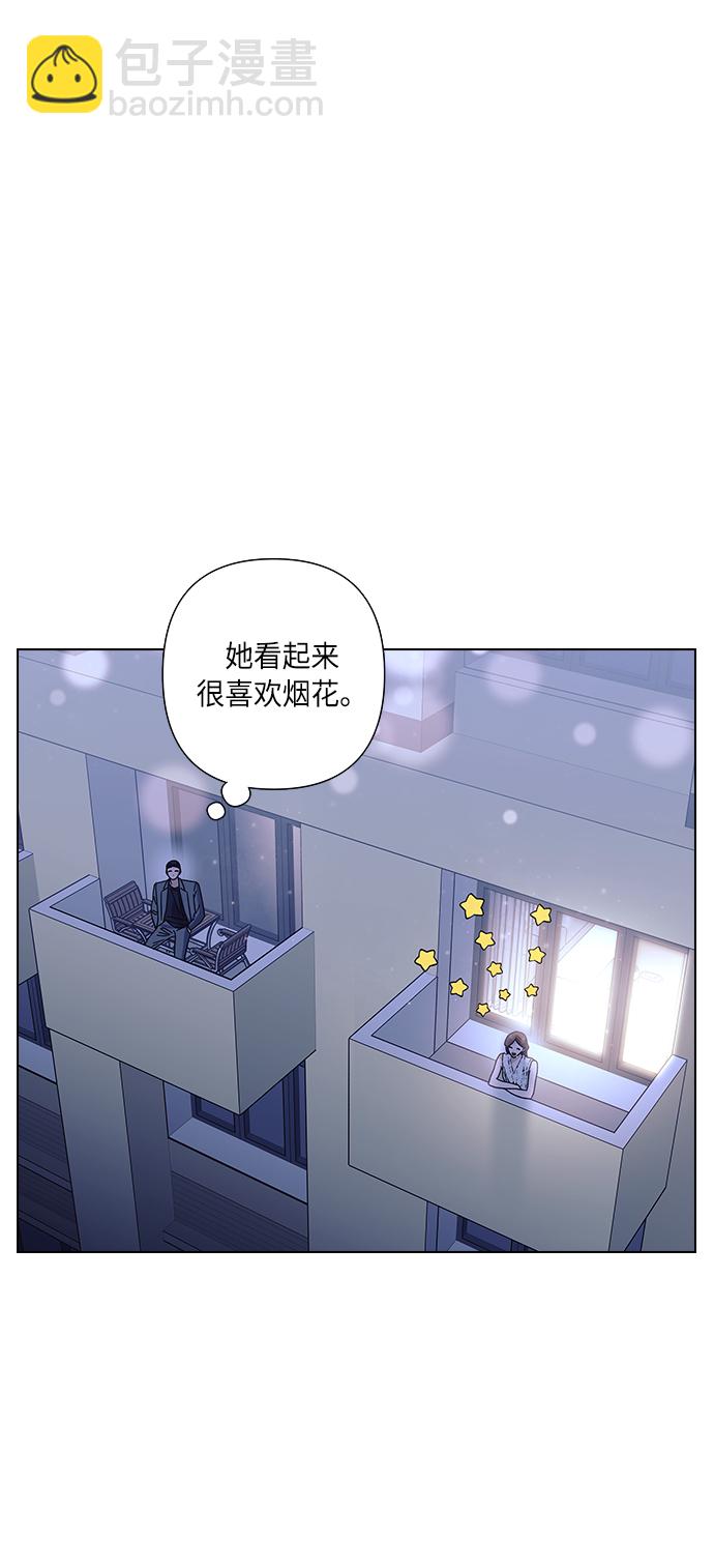第22话26
