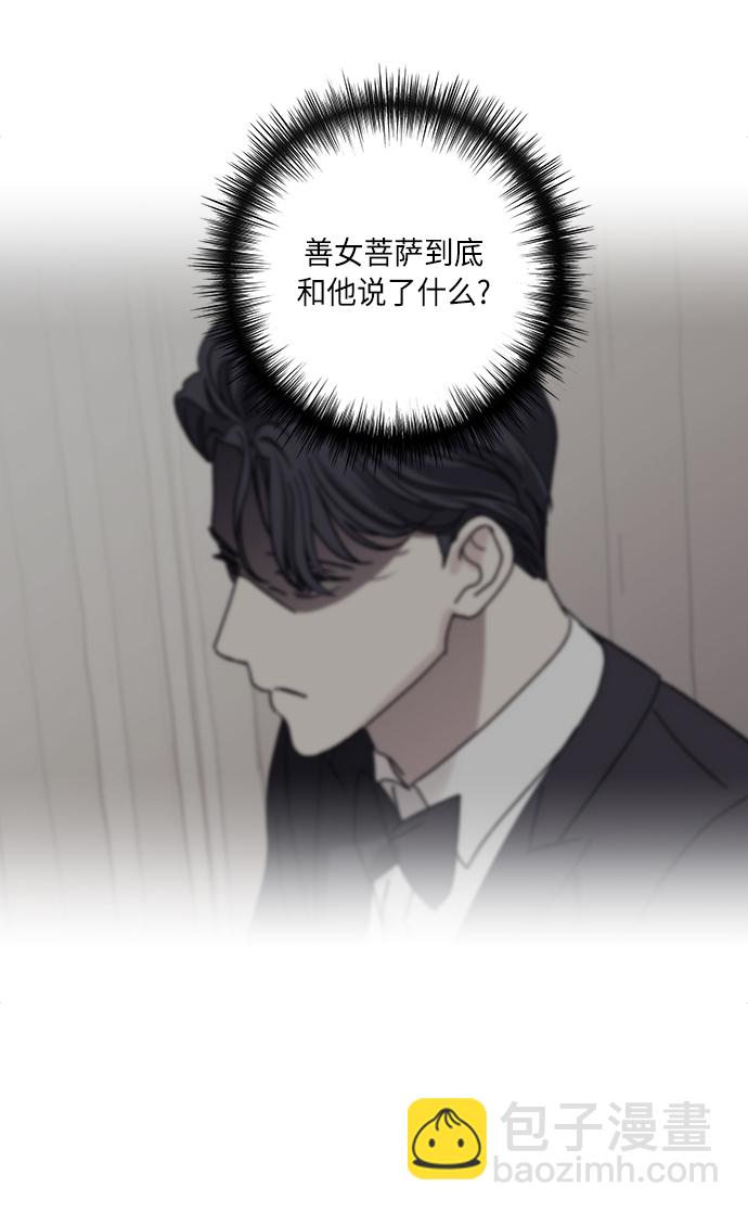 第22话28