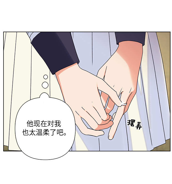 第22话46