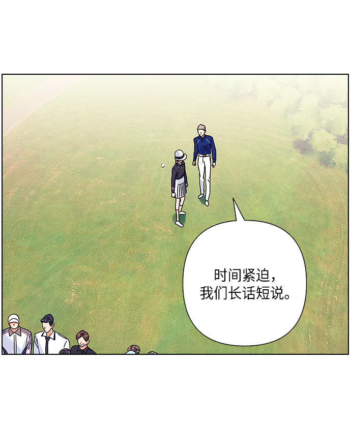 第22话54