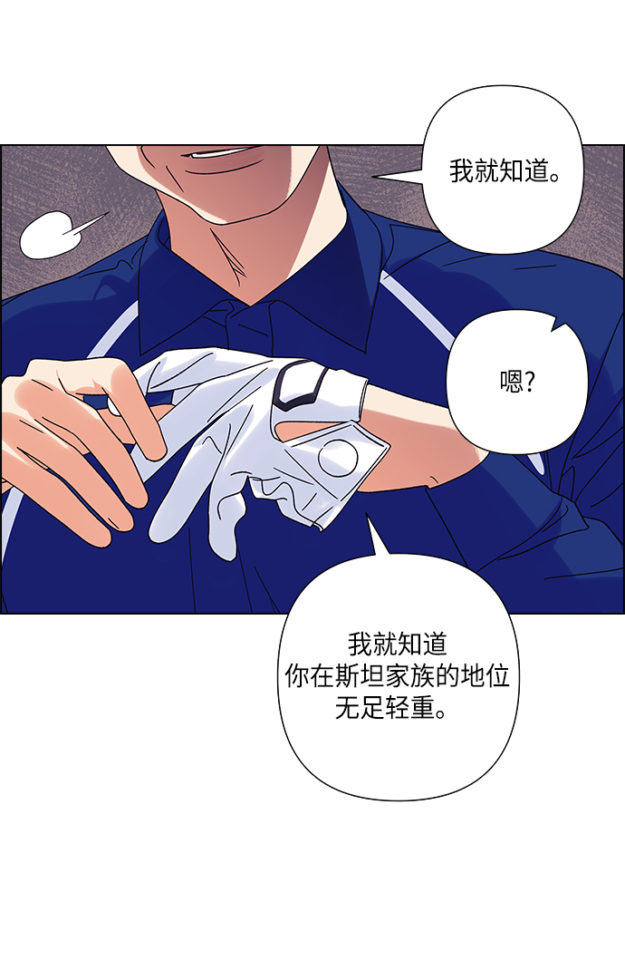 第22话64