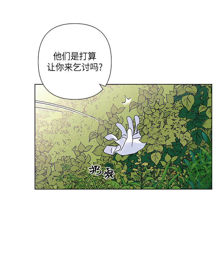 第22话68