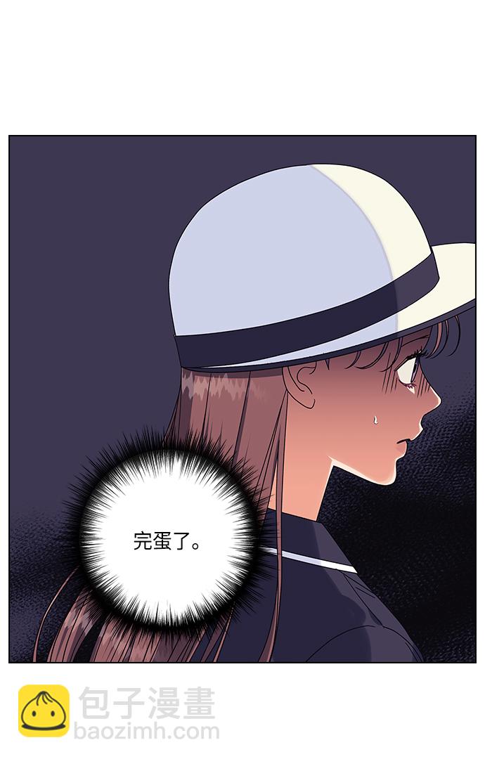 第22话69