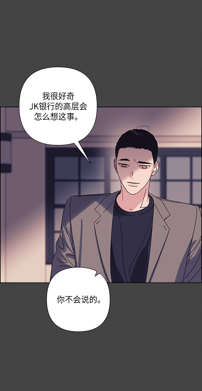 第22话7