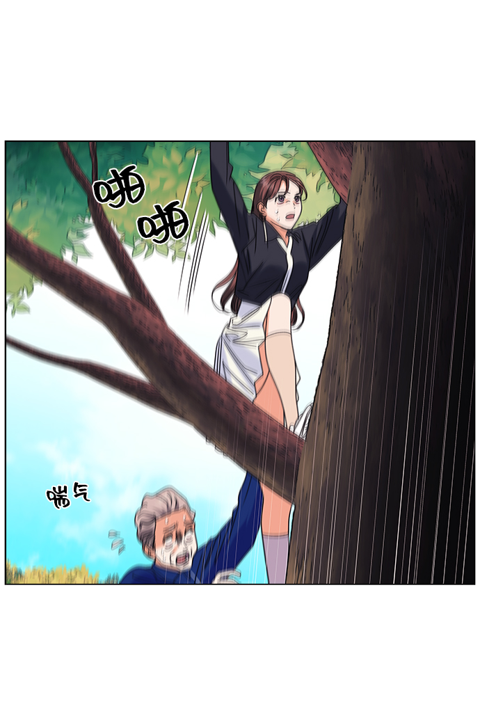 第23话12