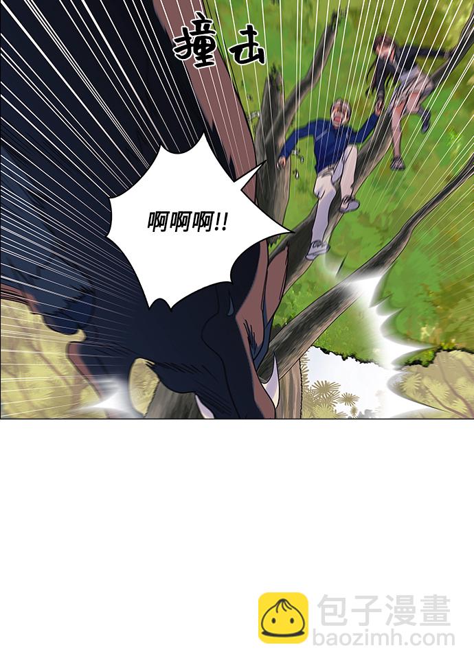 第23话16