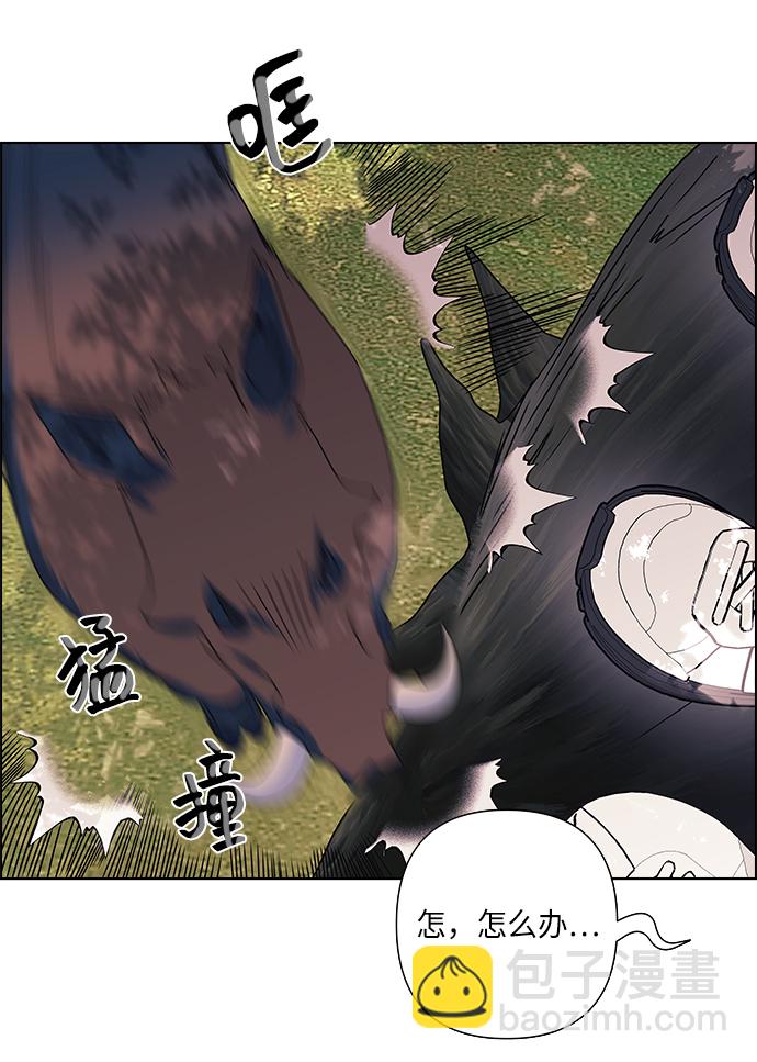 第23话19
