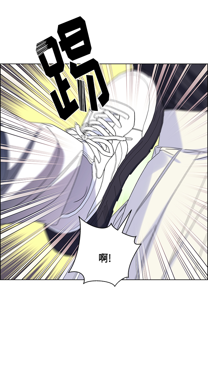 第23话23