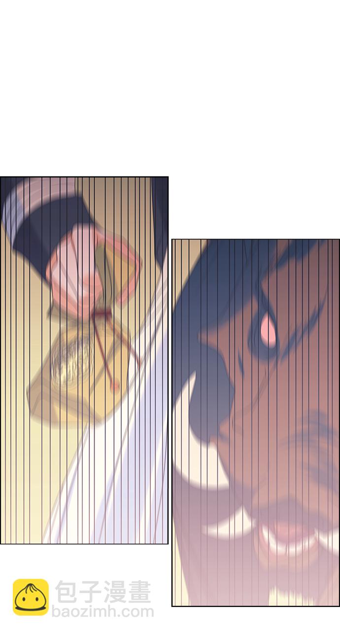 第23话33