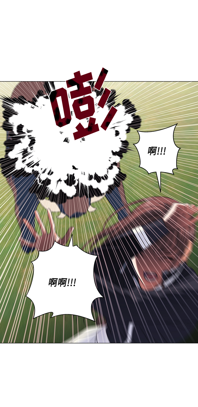 第23话35