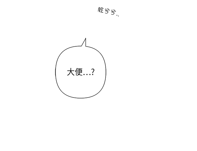 第23话38