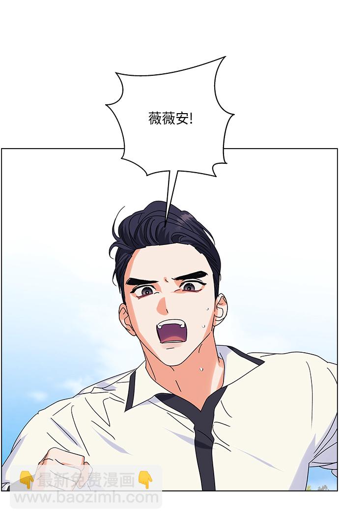 第23话59