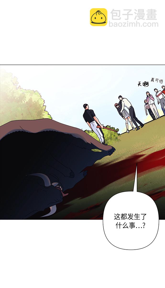 第23话62