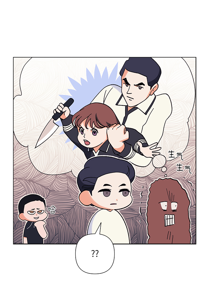 第23话69