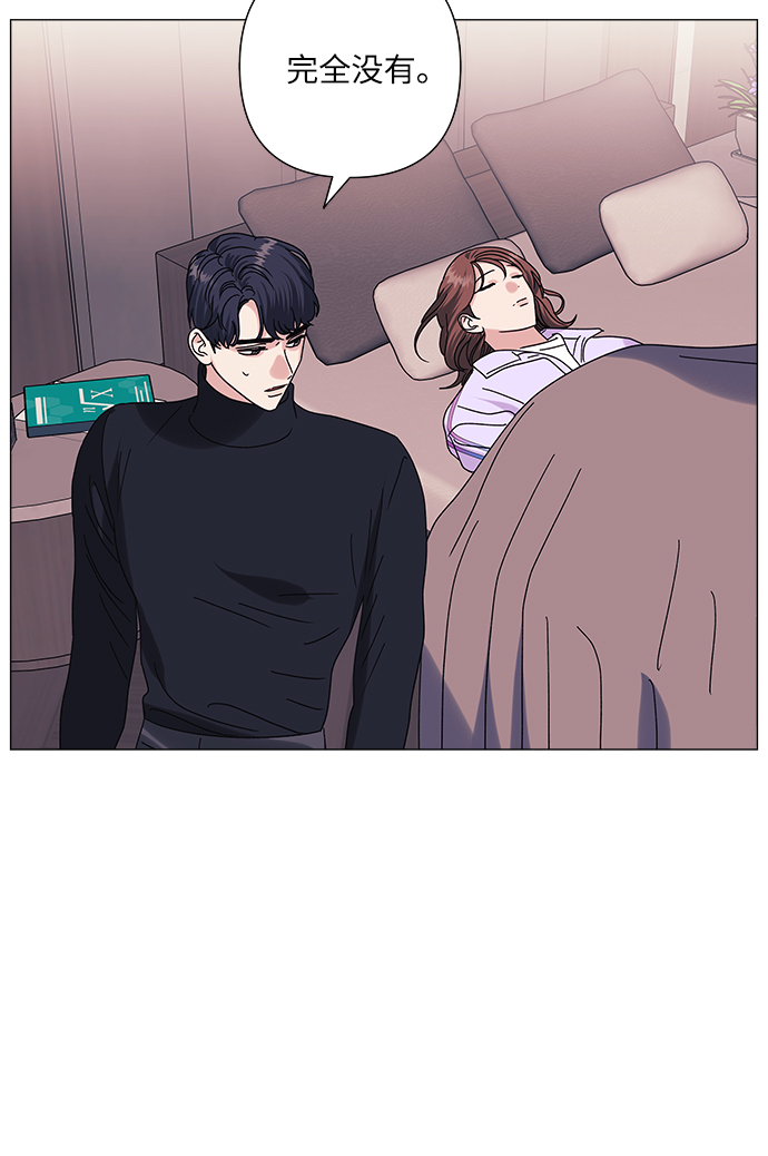 第26话7