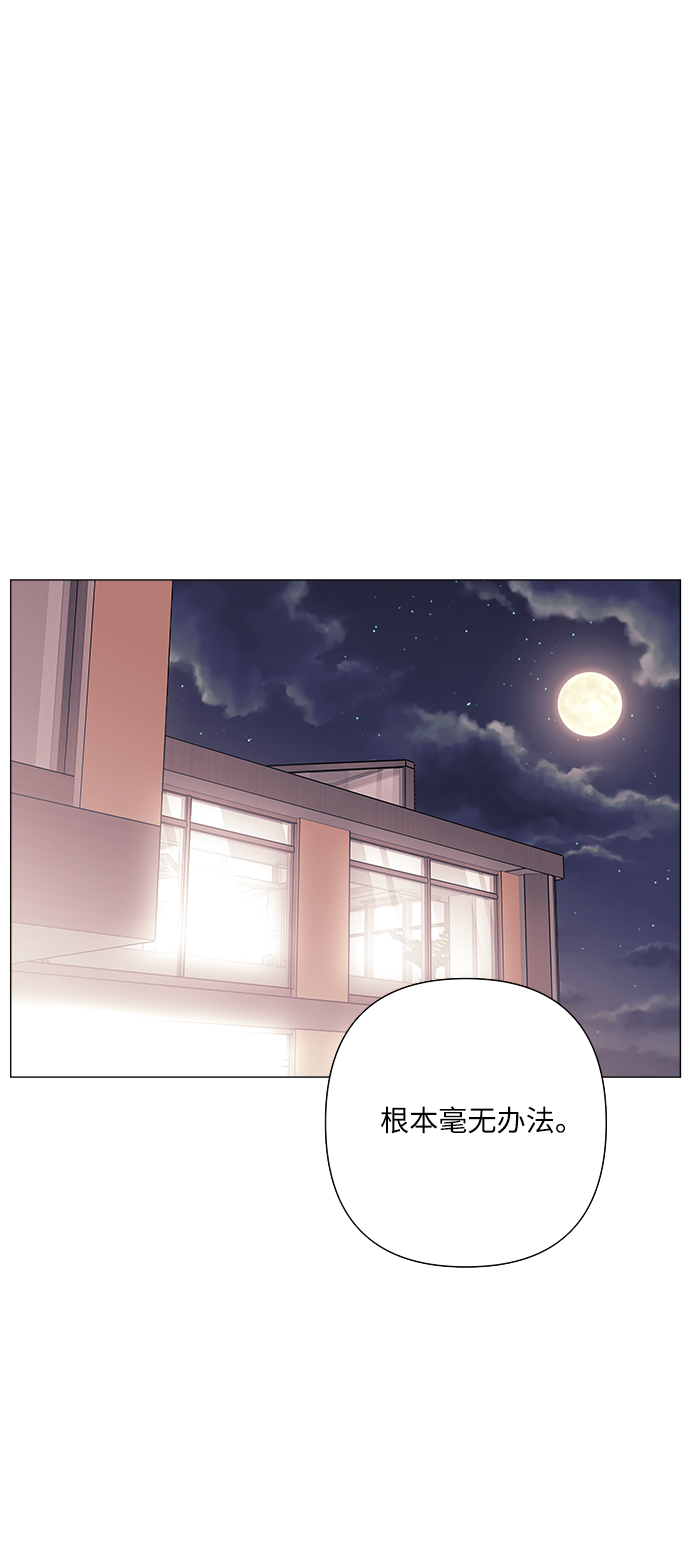 第27话13