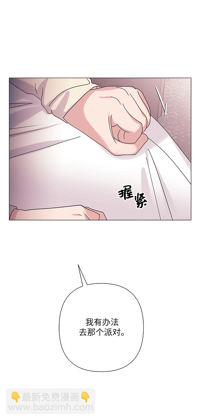 第27话20