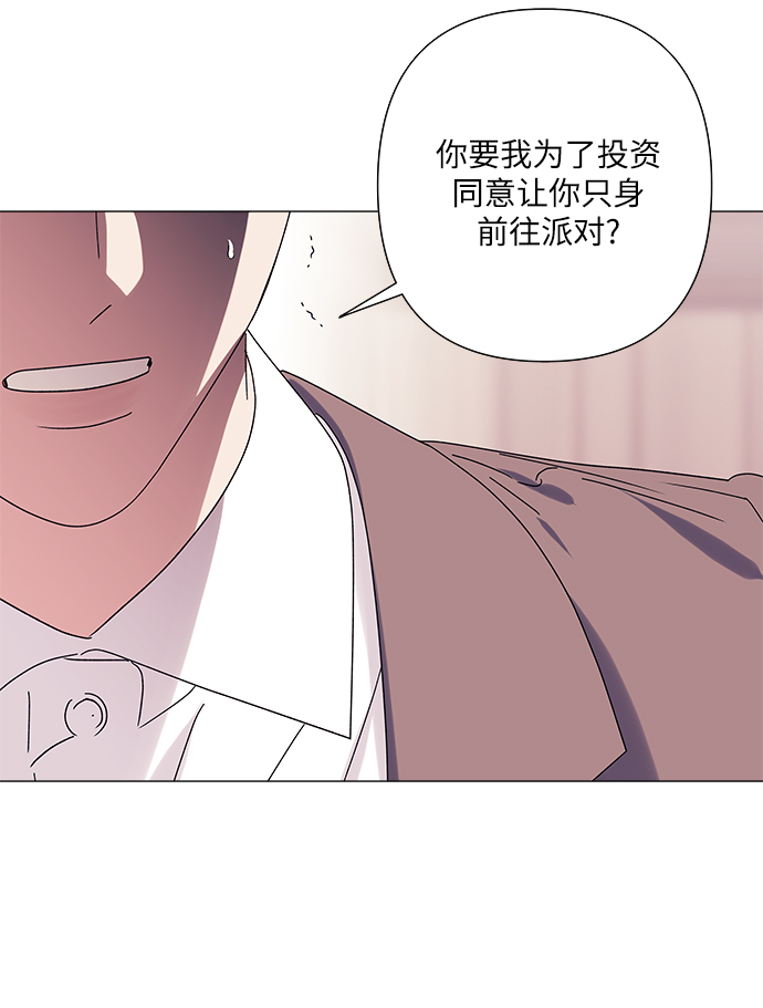 第27话34