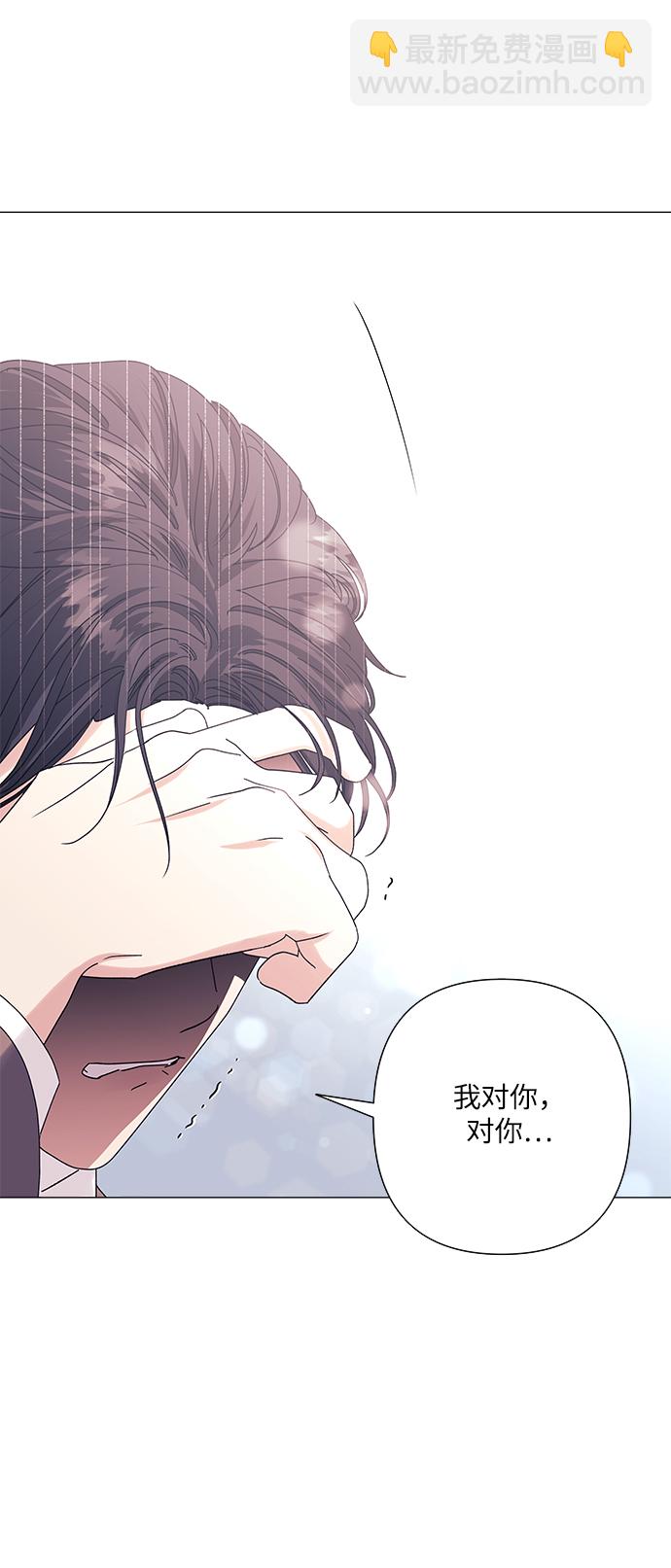 第27话36