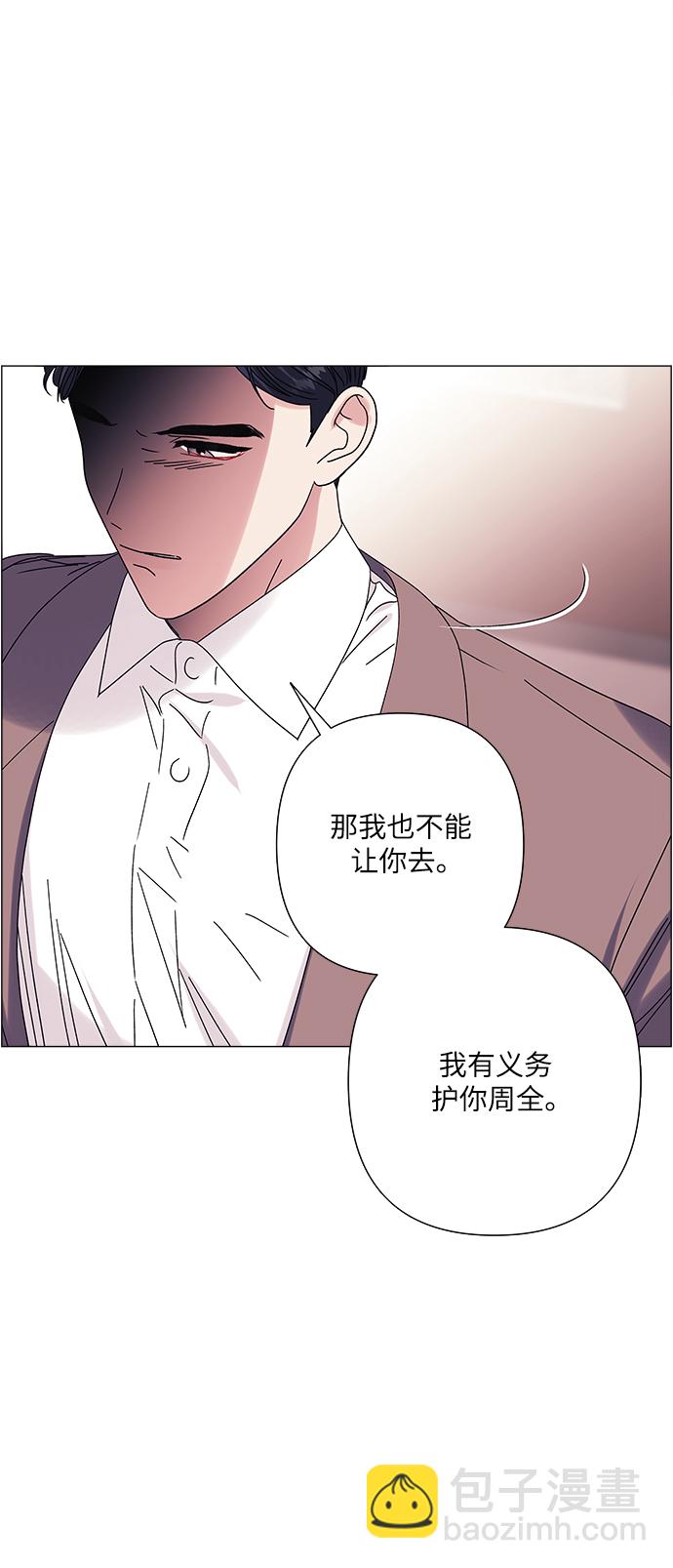 第27话41
