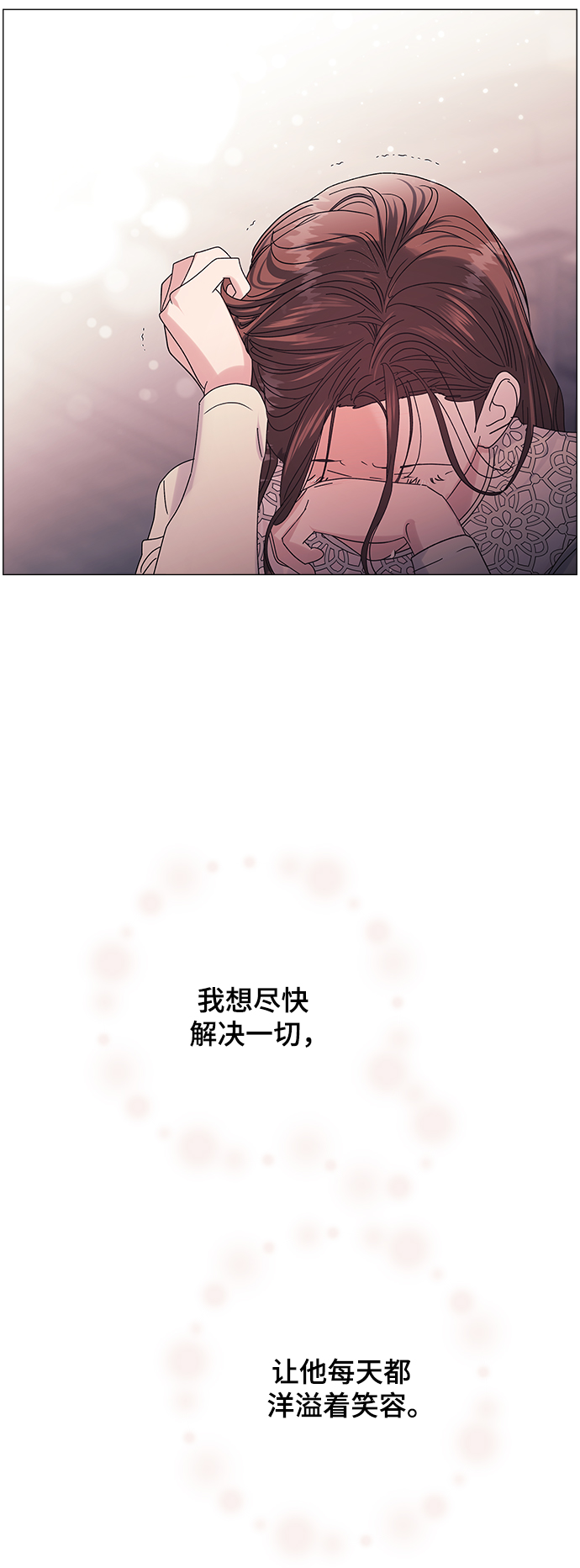 第27话52