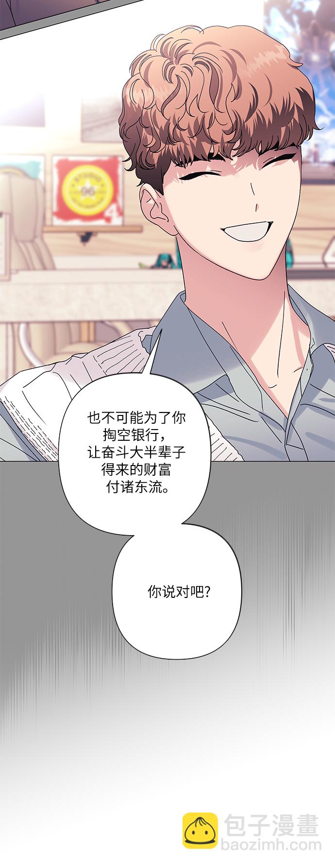 第27话7