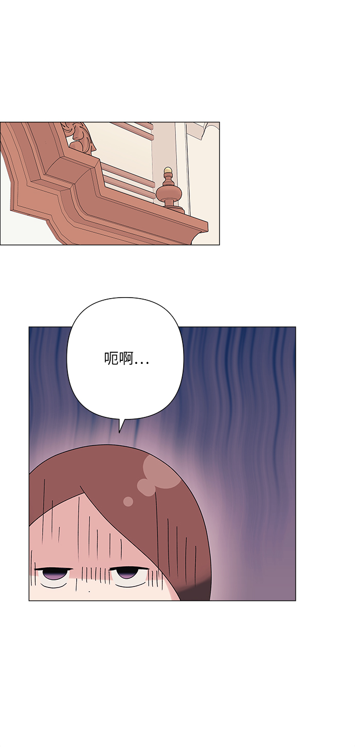 第28话51