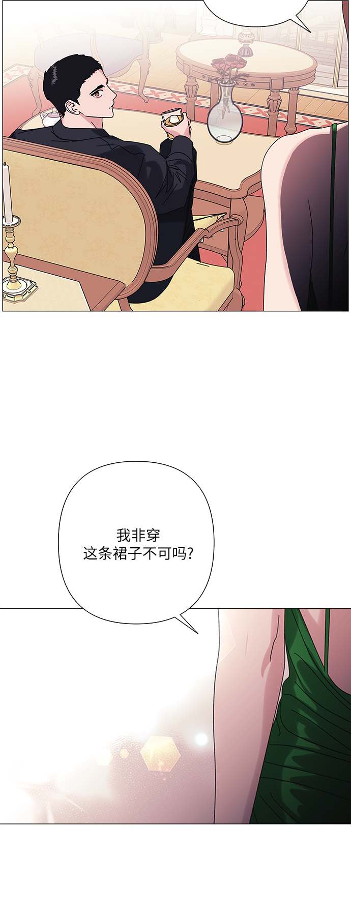 第29话15