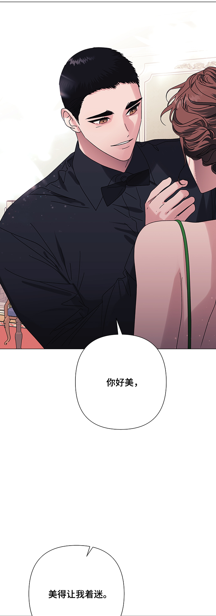 第29话19