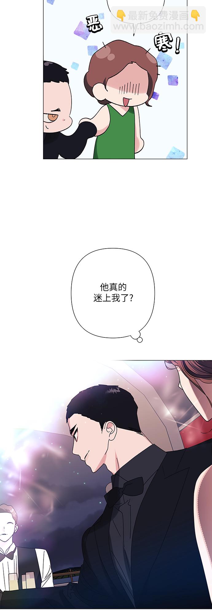 第29话27