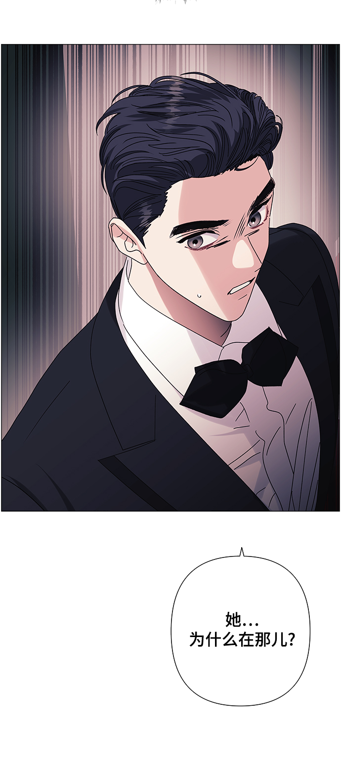 第29话39