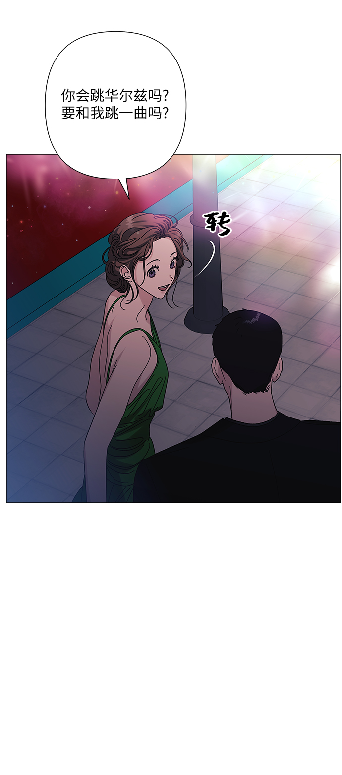 第29话56