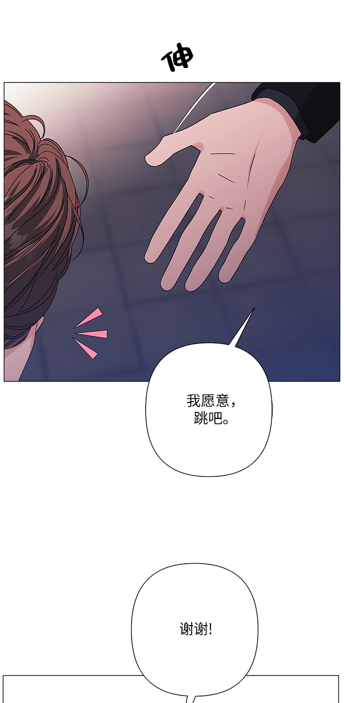 第29话59