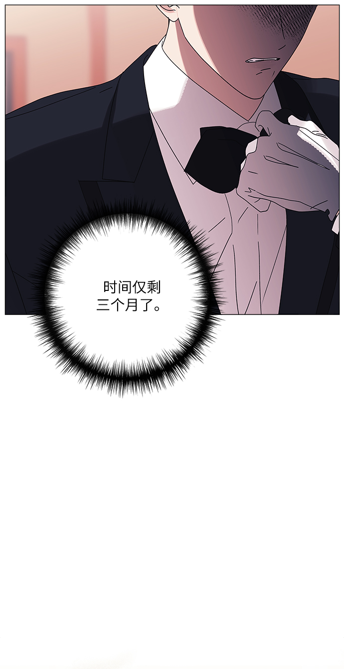 第29话8