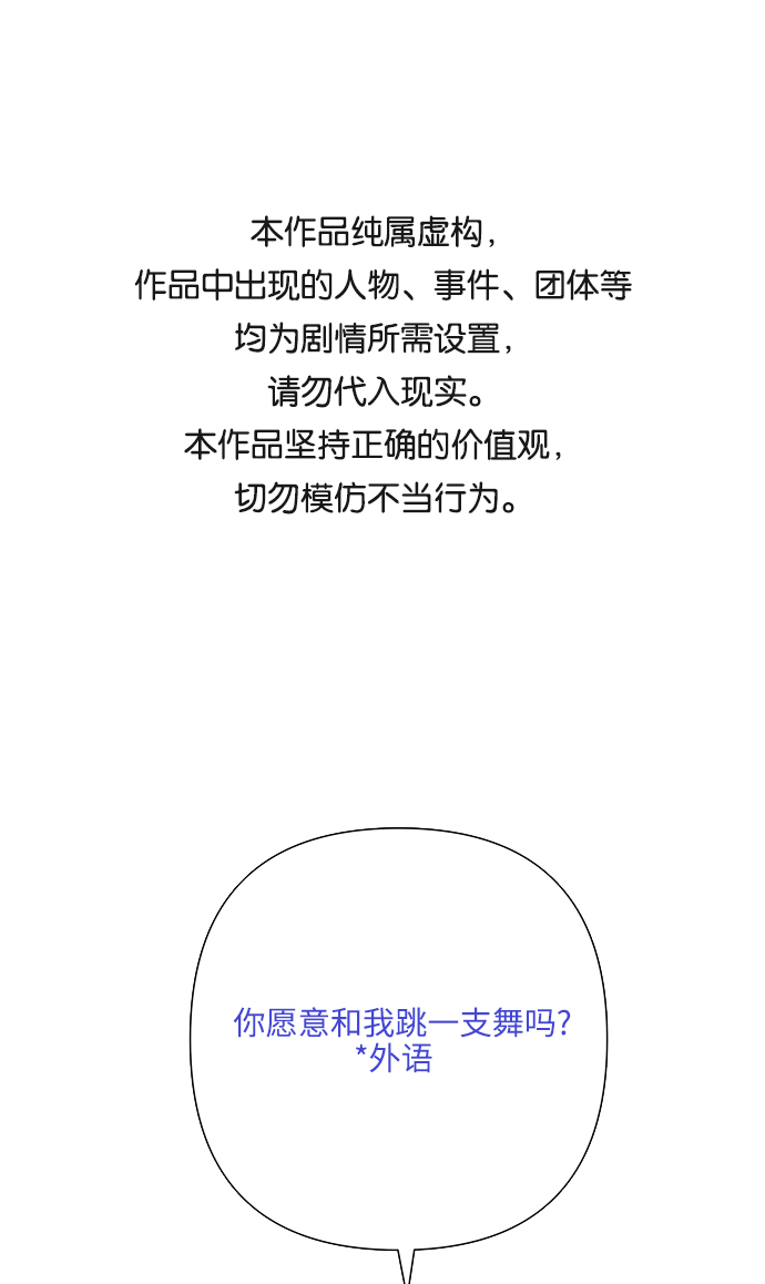 第30话0