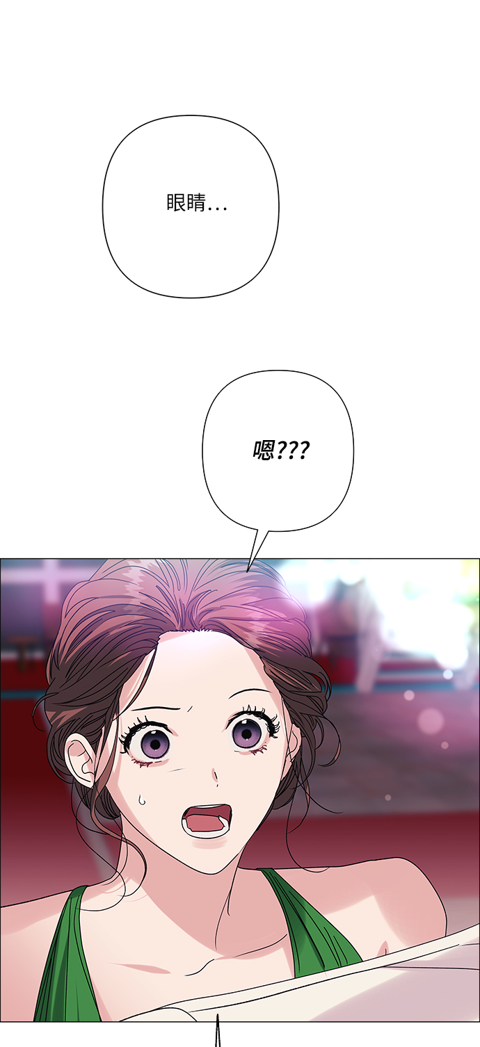 第30话13