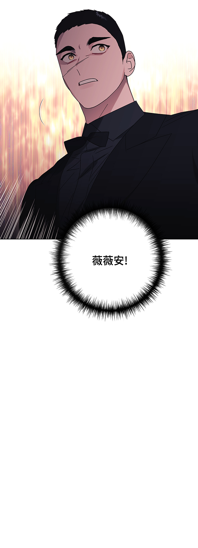 第30话16
