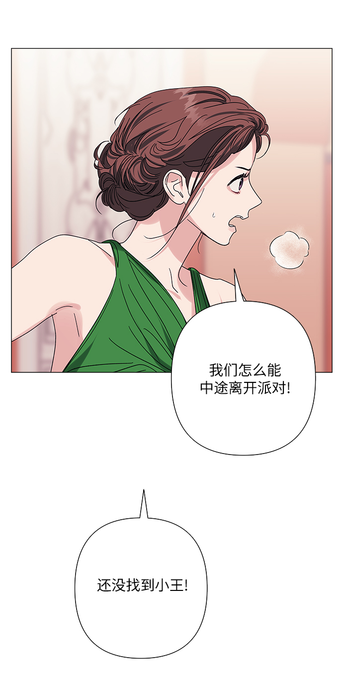 第30话19