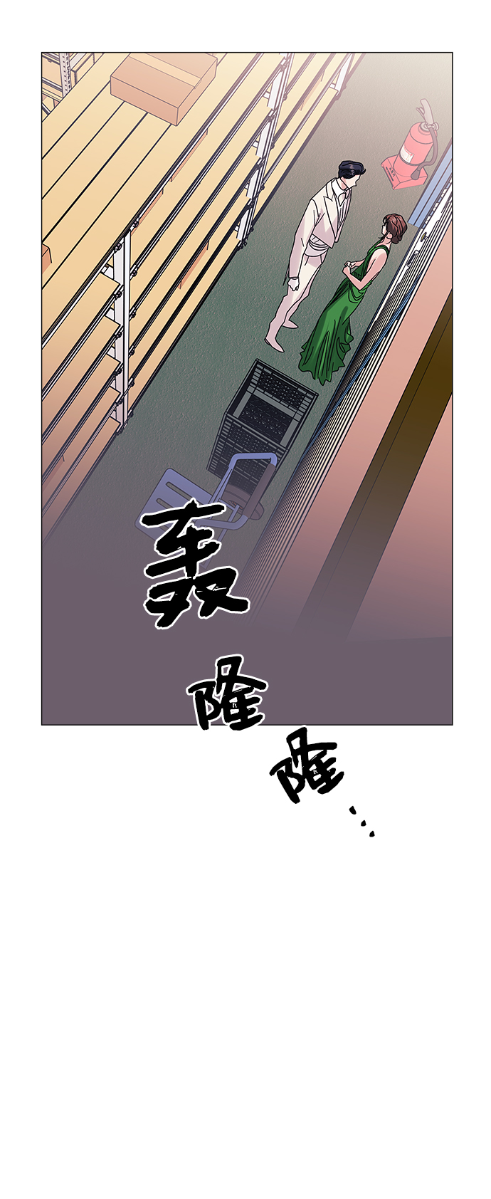 第30话29
