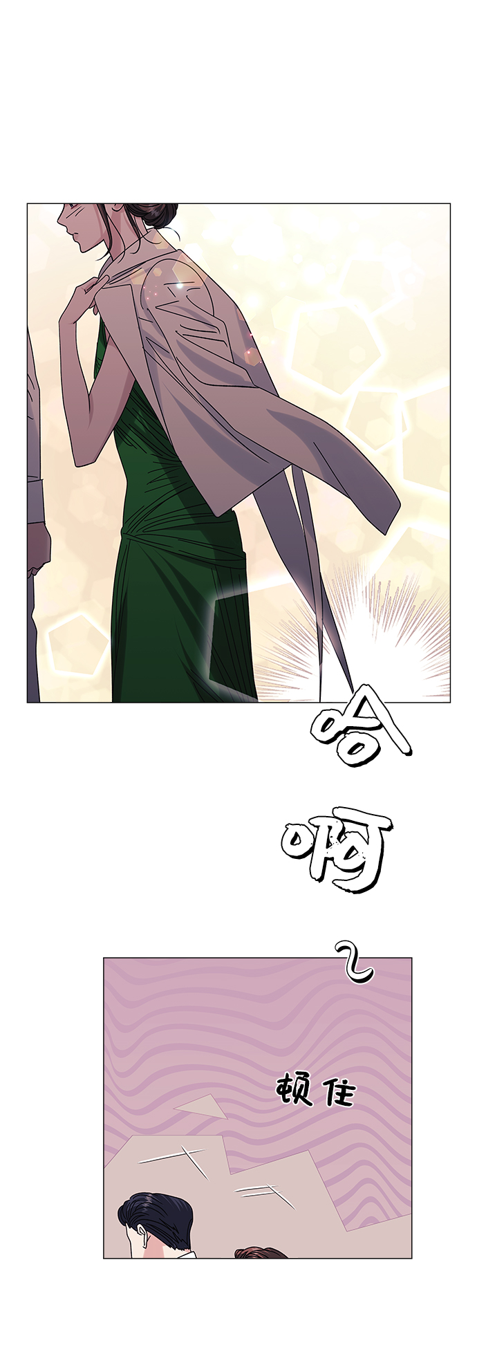 第30话33