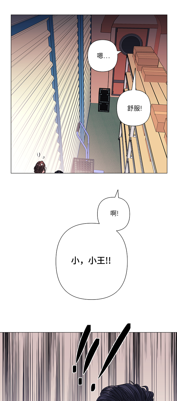 第30话35