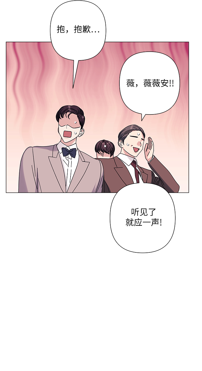 第30话39