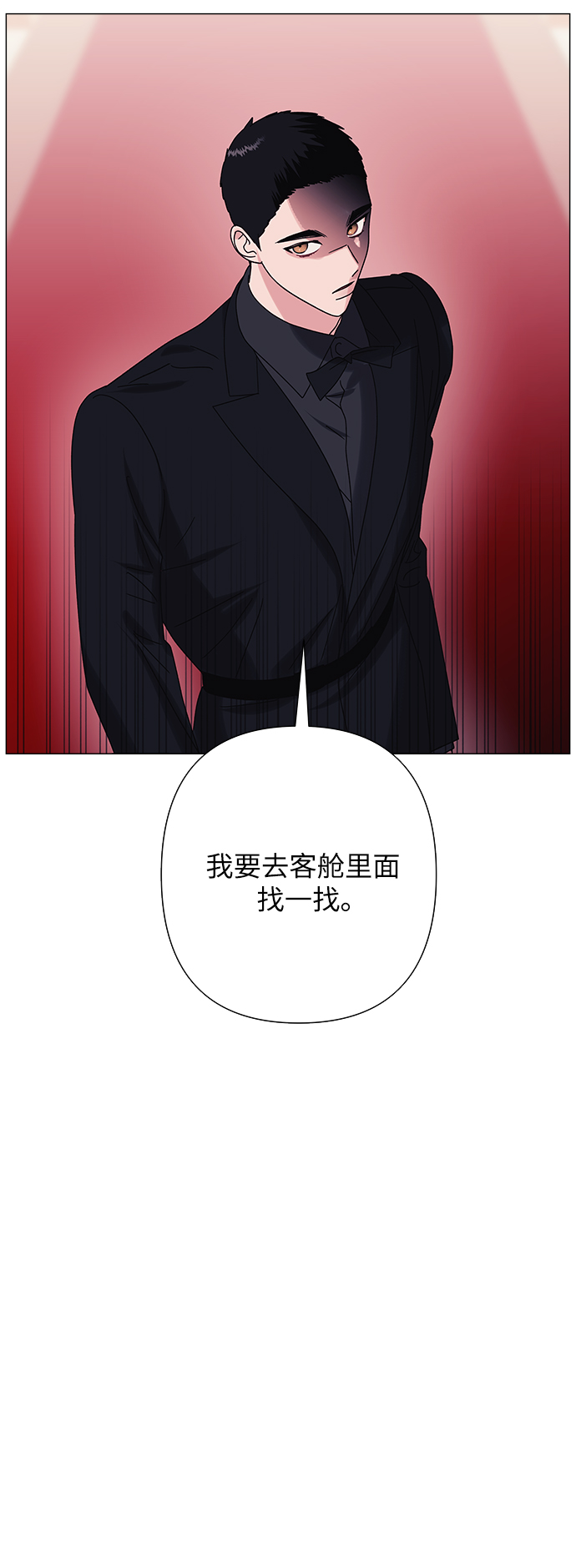 第30话40