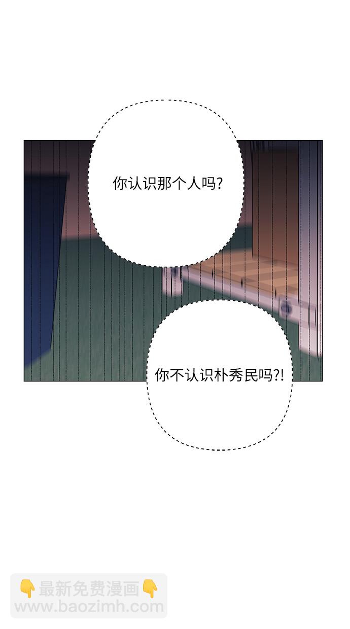 第30话46