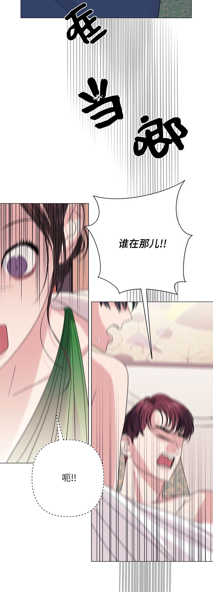 第30话55