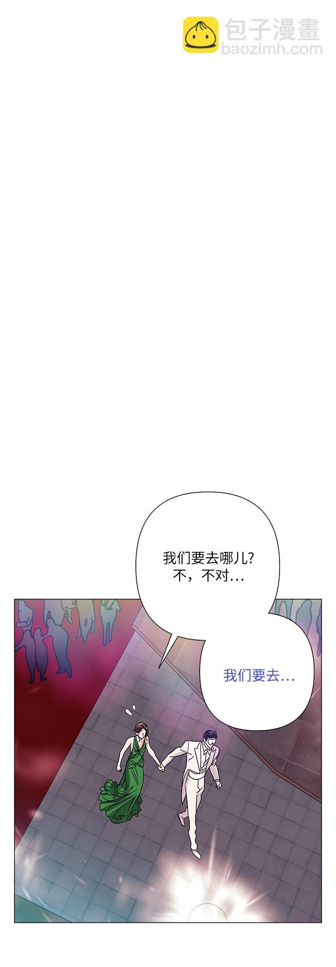 第30话8
